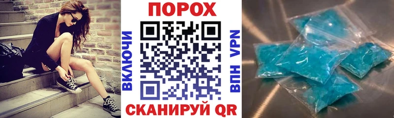 цены   Удомля  АМФЕТАМИН 97% 