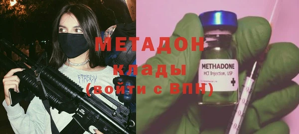 спайс Алексин