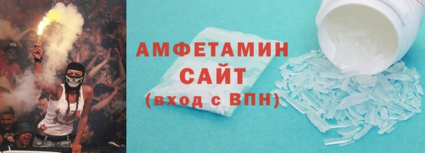 твердый Абинск
