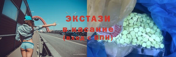каннабис Переславль-Залесский
