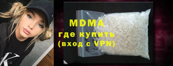 кокаин перу Алзамай
