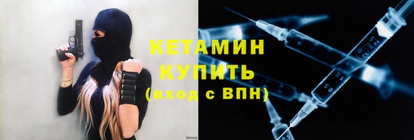 марки lsd Абдулино