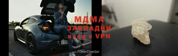 кокаин перу Алзамай