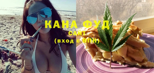 мескалин Алексеевка