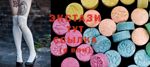 бутик Пересвет