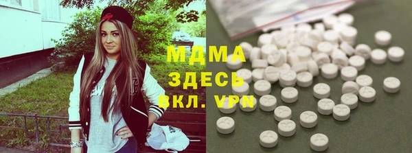 кокаин перу Алзамай