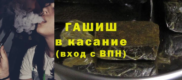 кокаин перу Алзамай