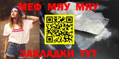MDMA Канаш