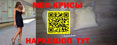 дмт Азнакаево