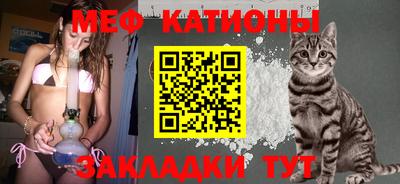 дмт Азнакаево