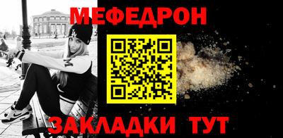 дмт Азнакаево