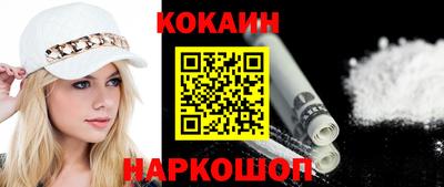 твердый Абакан