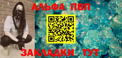 MDMA Канаш