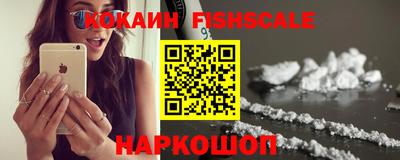 кристаллы Камышлов