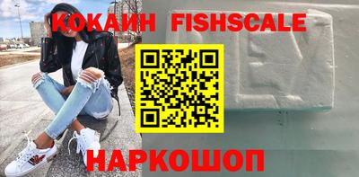 твердый Абакан