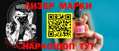 мдма Апрелевка