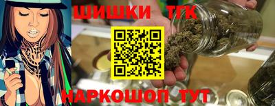 мефедрон Кандалакша