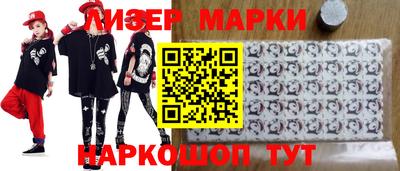 MDMA Канаш