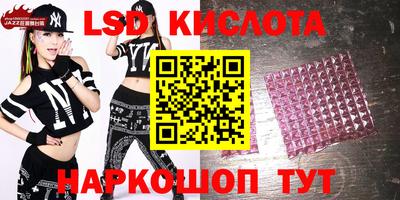 кристаллы Камышлов