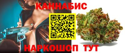 мефедрон Кандалакша
