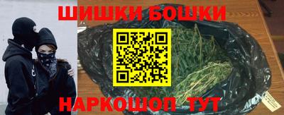кристаллы Камышлов