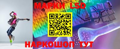 мефедрон Кандалакша