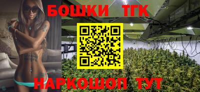 MDMA Канаш