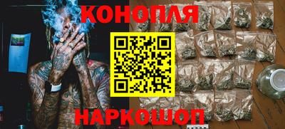 MDMA Канаш