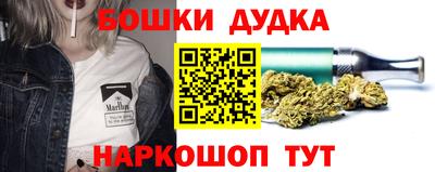 MDMA Канаш