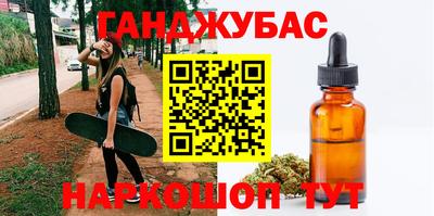 MDMA Канаш