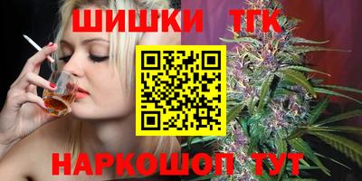 дмт Азнакаево