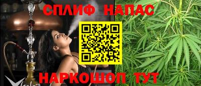 твердый Абакан