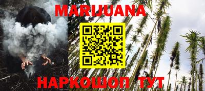 кристаллы Камышлов