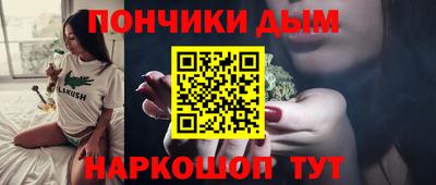 кристаллы Камышлов