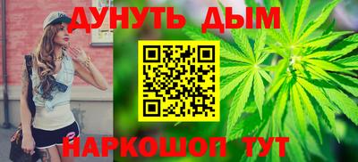 кристаллы Камышлов