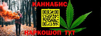 мефедрон Кандалакша