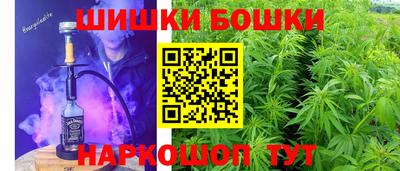 MDMA Канаш
