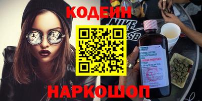 кристаллы Камышлов