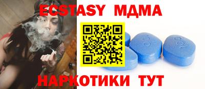 твердый Абакан