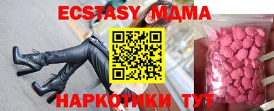 дмт Азнакаево