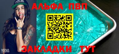 кристаллы Камышлов