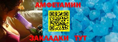 MDMA Канаш