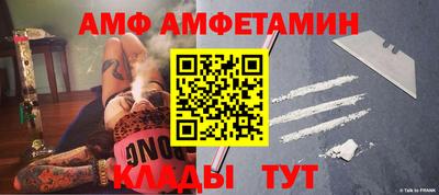 кристаллы Камышлов