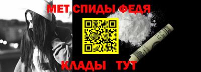 MDMA Канаш