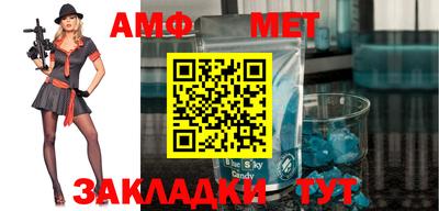 твердый Абакан