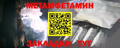 дмт Азнакаево