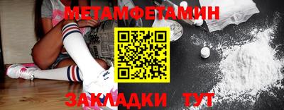 твердый Абакан