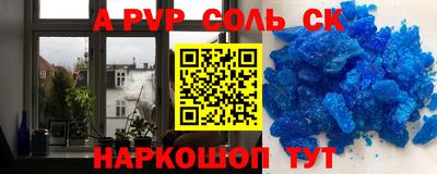 дмт Азнакаево
