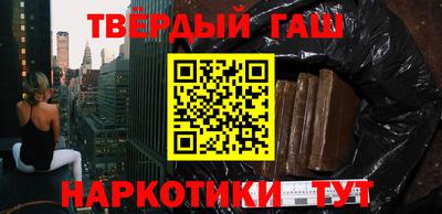 мефедрон Кандалакша