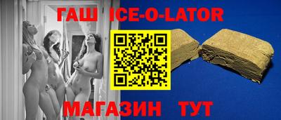MDMA Канаш